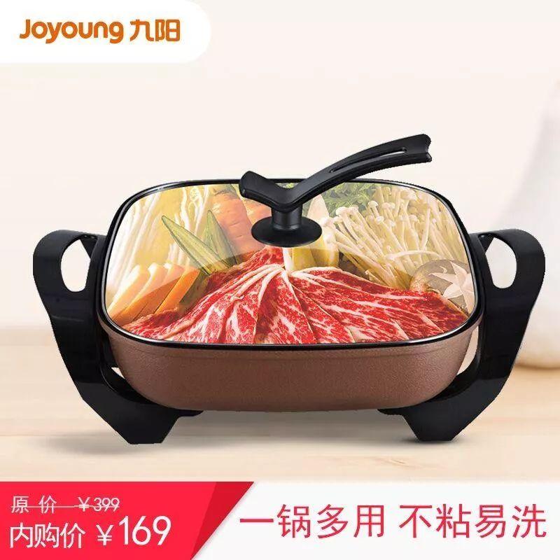 京東plus會員有什么好處？解析京東plus會員的好處及隱藏特權(quán)