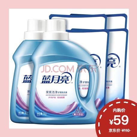 京東plus會員有什么好處？解析京東plus會員的好處及隱藏特權(quán)