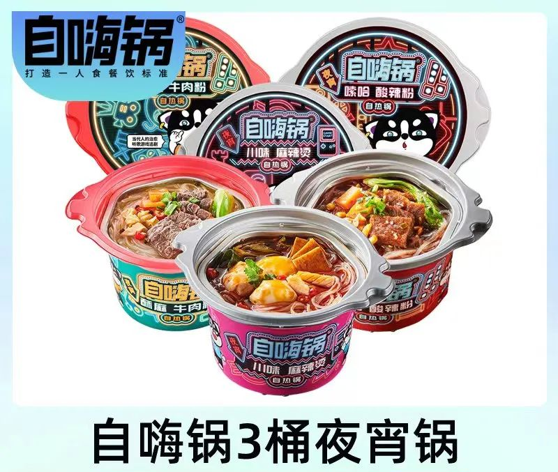 京東plus會員有什么好處？解析京東plus會員的好處及隱藏特權(quán)
