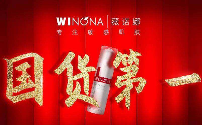雙十一銷量排行榜商品有哪些？2022年雙11那個產(chǎn)品是銷量冠軍？