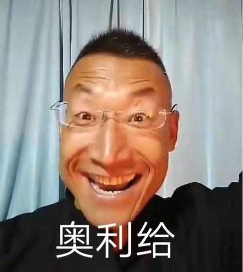 網絡用語寶子是什么意思？分享2020年網絡流行語和熱詞