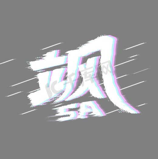 網絡用語寶子是什么意思？分享2020年網絡流行語和熱詞