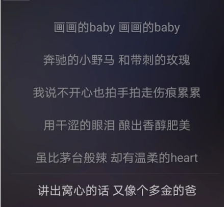 網絡用語寶子是什么意思？分享2020年網絡流行語和熱詞