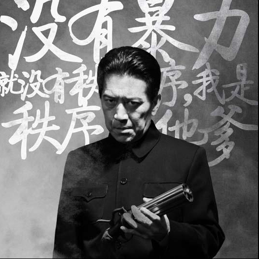 網絡用語寶子是什么意思？分享2020年網絡流行語和熱詞