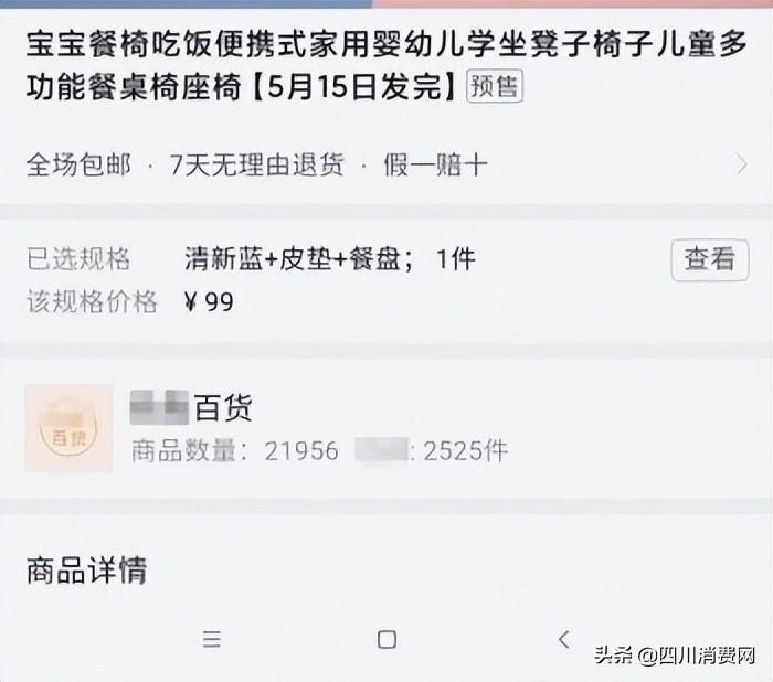 淘寶取消訂單在哪里設置？ 取消后用過的優(yōu)惠券會退還嗎？