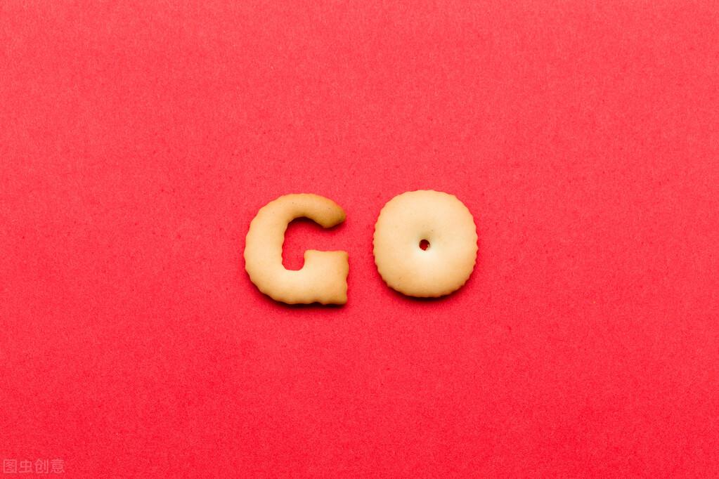 go是什么意思？分享動詞GO的用法及常考短語
