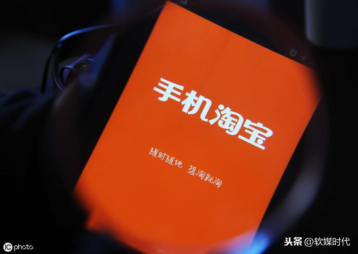 淘寶訂單查詢入口在哪里？ 可以查詢的最早的訂單是多久？