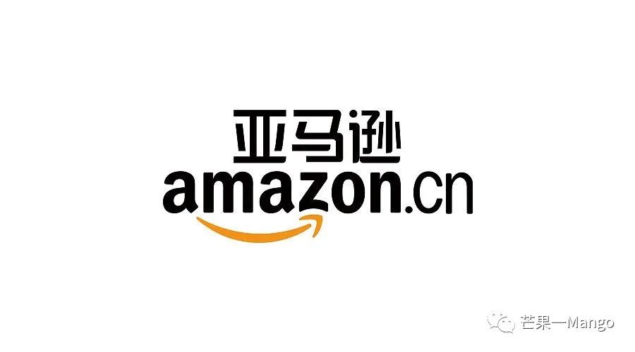 跨境電商和亞馬遜運(yùn)營(yíng)的區(qū)別有哪些？跨境電商有哪幾種銷售渠道？