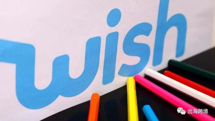 wish應該如何選品？選品思路有哪些？