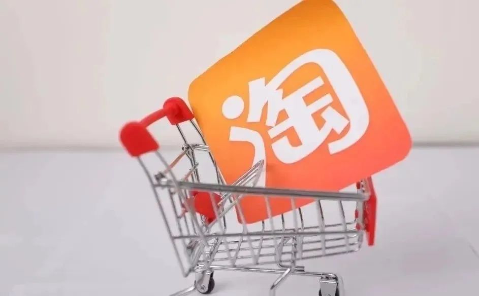 拼多多能否干掉淘寶？便宜的背后又是什么？揭秘背后商業(yè)邏輯