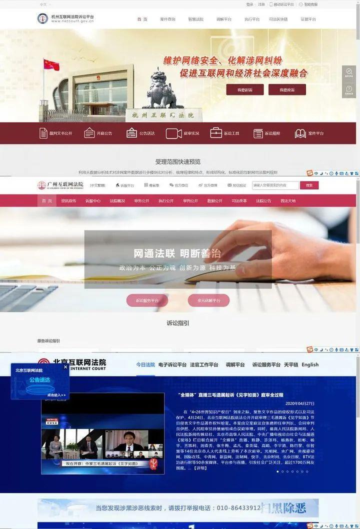 拼多多消費者熱線電話（拼多多消費者熱線轉人工的方法）