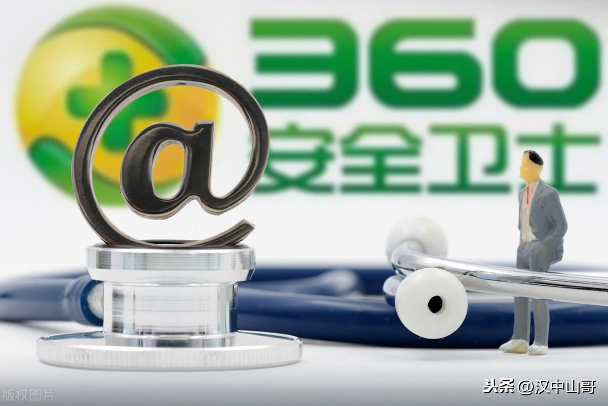 淘寶打不開了怎么回事？淘寶網(wǎng)頁打不開原因及解決方法