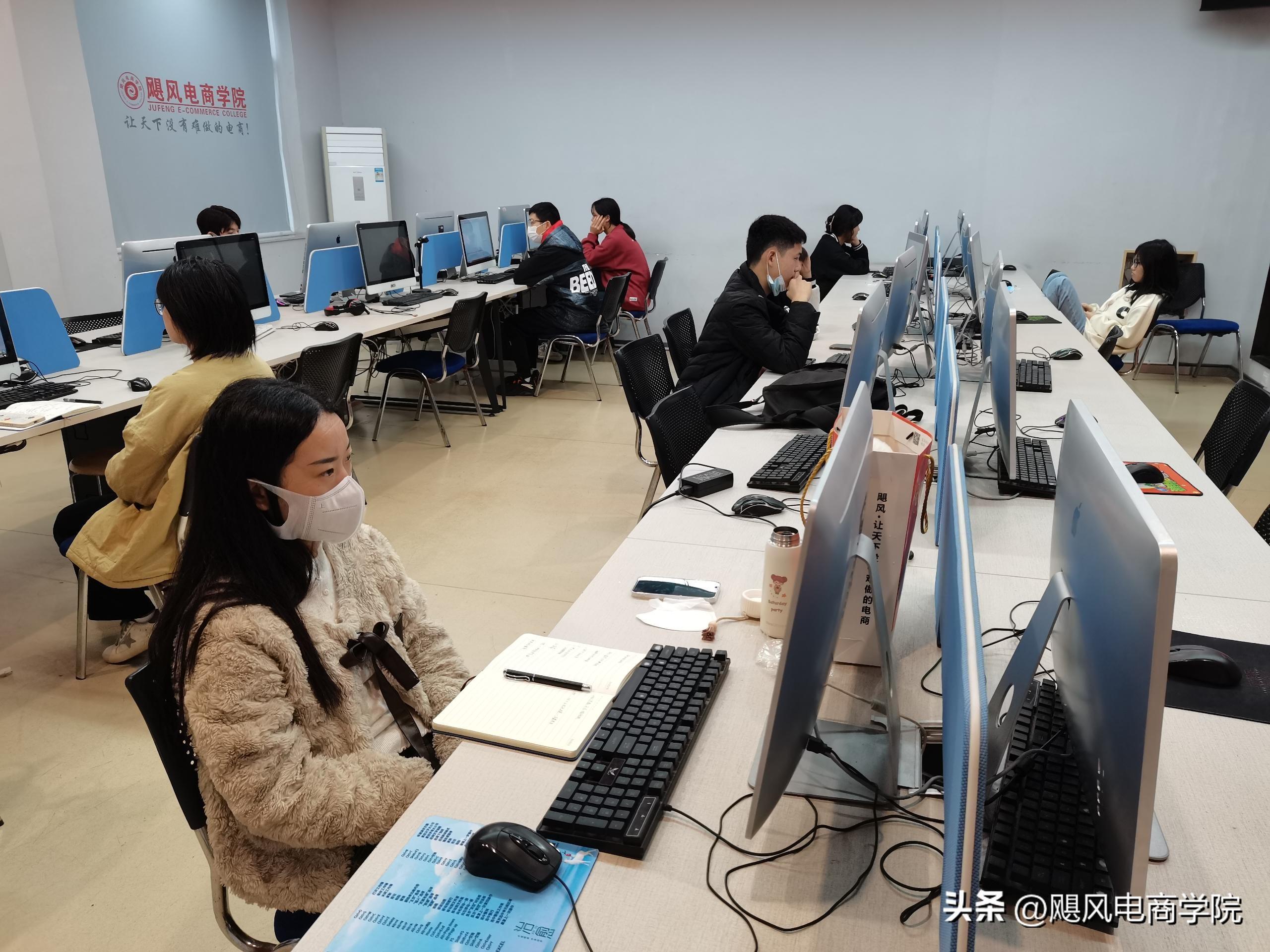 電商怎么做營(yíng)銷推廣？學(xué)電商運(yùn)營(yíng)從零開始技巧分享