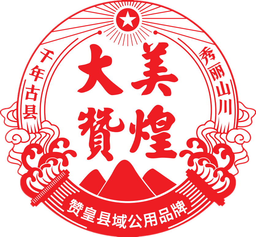 網店裝修的主要內容有哪些？網店裝修作用解析