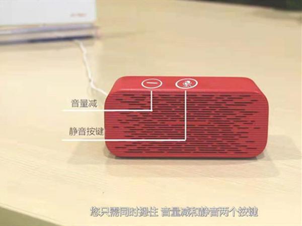 天貓精靈怎么連接網絡？天貓精靈更換網絡后重新聯網的操作方法