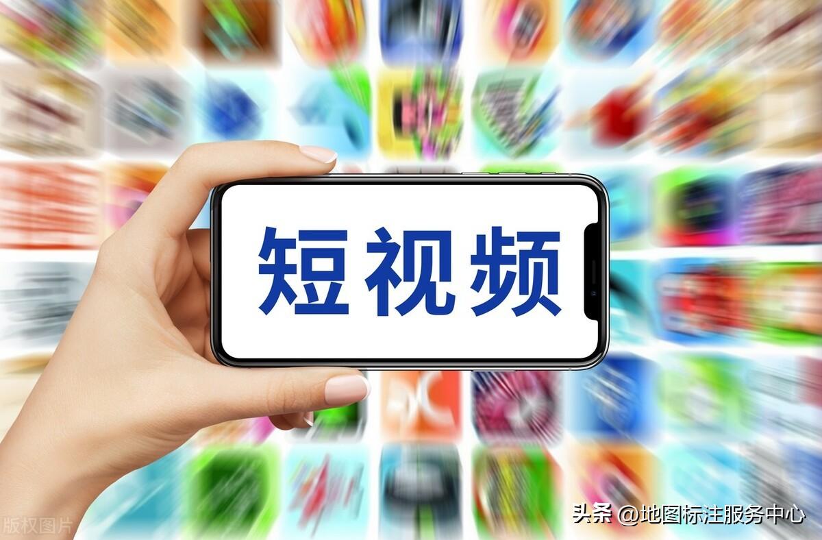 抖音定位怎么設(shè)置（抖音定位標(biāo)簽設(shè)置方法教程）