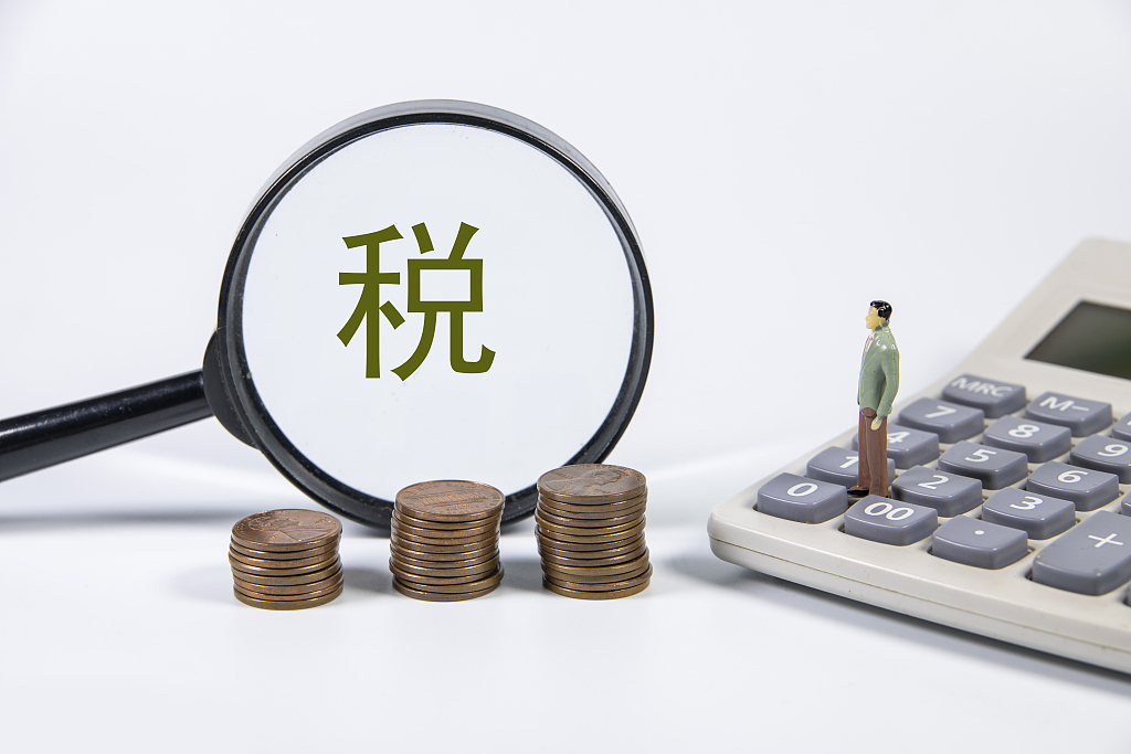 美國稅率是多少？世界各國稅率排名
