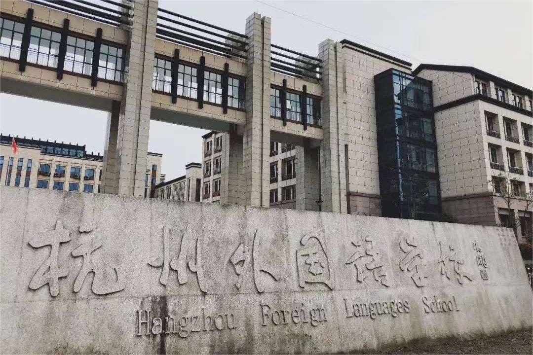 拼多多的創始人是誰？拼多多聯合創始人簡介
