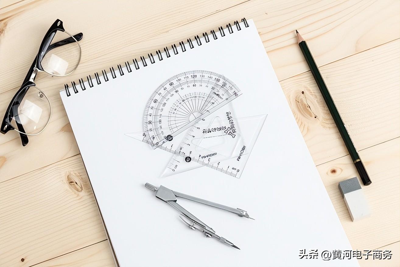 美工是什么工作？新手美工具備的能力及條件