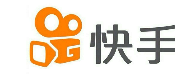 快手商家投訴電話是多少？快手平臺投訴中心投訴流程