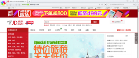 京東京豆怎么獲得？京東京豆的領取位置及每日簽到領取京豆的方法