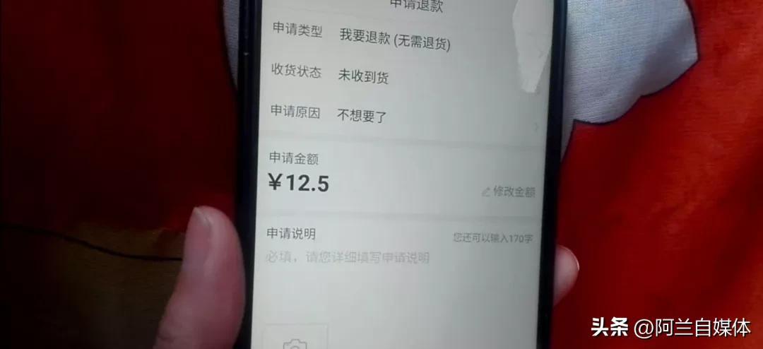 拼多多換貨流程怎么操作？拼多多換貨流程介紹及具體的操作步驟