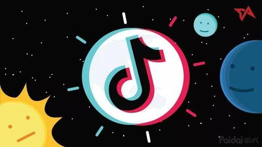 抖音平臺的特點（抖音平臺的優勢和劣勢分析）