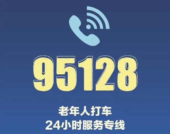 拼多多客服熱線24小時人工服務（拼多多客服熱線電話及其他平臺電話）