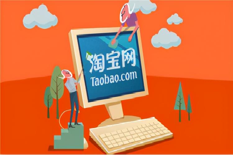 淘寶旗艦店是不是都是正品？ 和實體店專柜的區別在什么地方？