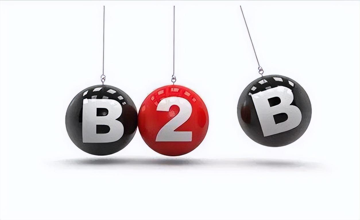 什么是b2b電子商務模式？ 電商行業的b2b交易有哪些優勢？