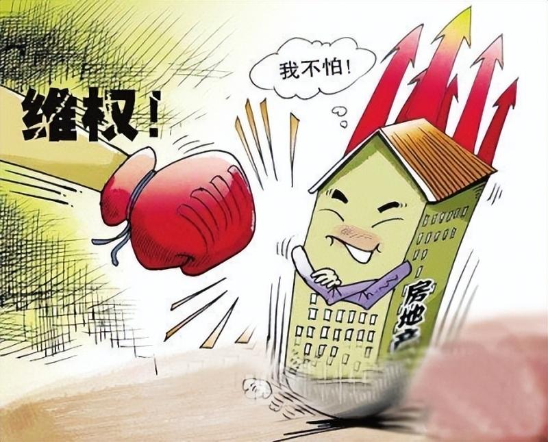 投訴平臺(tái)哪個(gè)管用？分享幾個(gè)老百姓實(shí)用的舉報(bào)投訴方法
