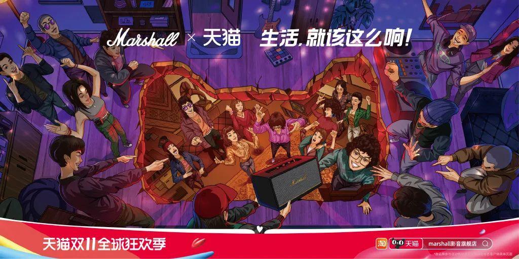 天貓圖片頭像大全（分享2022年最新雙11天貓海報設計）