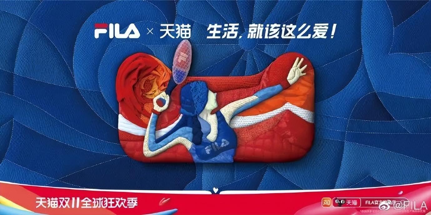 天貓圖片頭像大全（分享2022年最新雙11天貓海報設計）