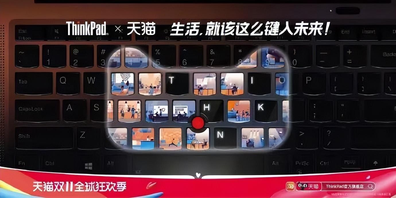 天貓圖片頭像大全（分享2022年最新雙11天貓海報設計）