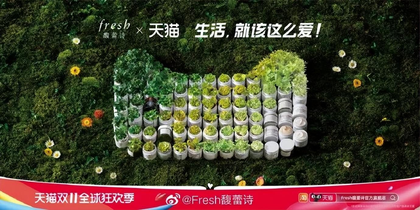 天貓圖片頭像大全（分享2022年最新雙11天貓海報設計）