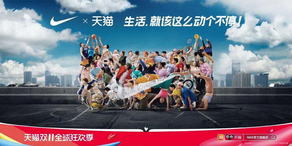 天貓圖片頭像大全（分享2022年最新雙11天貓海報設計）