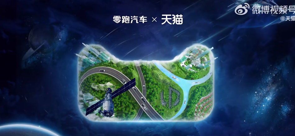 天貓圖片頭像大全（分享2022年最新雙11天貓海報設計）