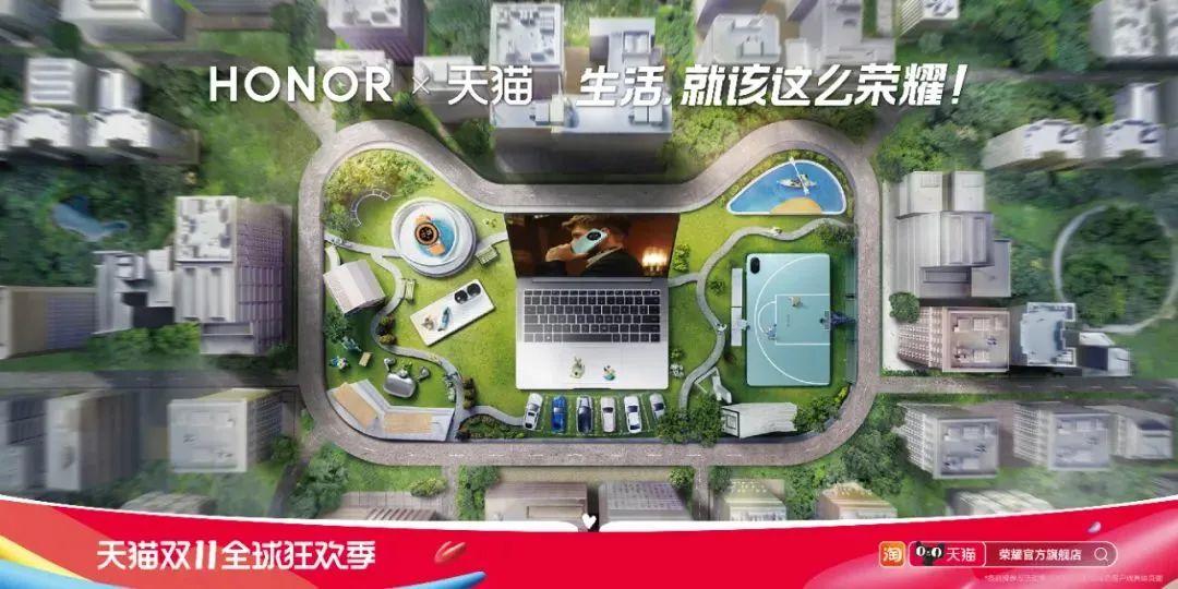 天貓圖片頭像大全（分享2022年最新雙11天貓海報設計）