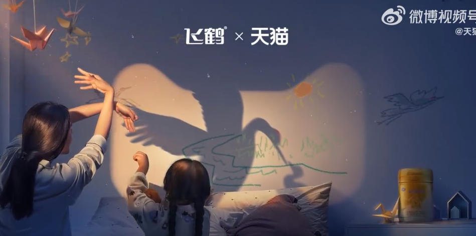 天貓圖片頭像大全（分享2022年最新雙11天貓海報設計）