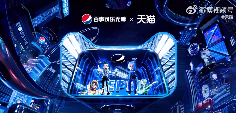 天貓圖片頭像大全（分享2022年最新雙11天貓海報設計）