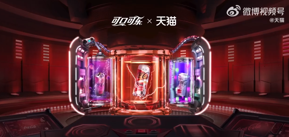 天貓圖片頭像大全（分享2022年最新雙11天貓海報設計）