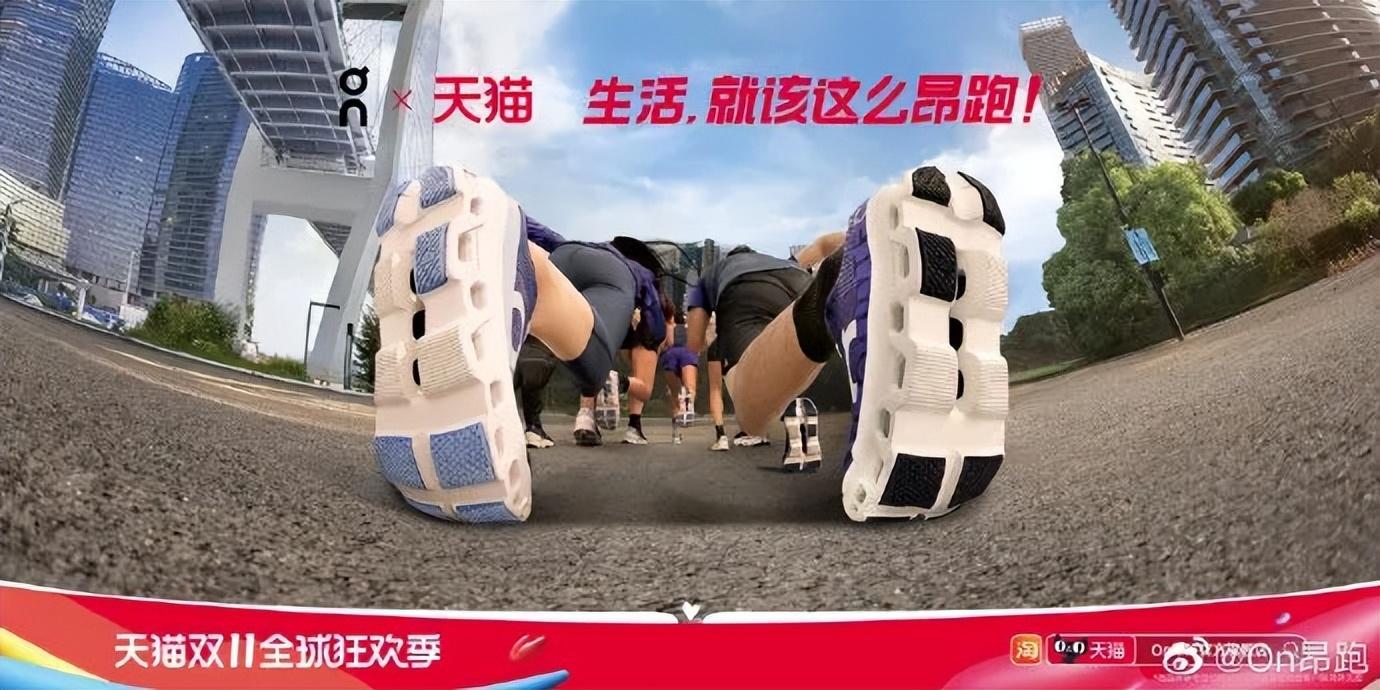 天貓圖片頭像大全（分享2022年最新雙11天貓海報設計）