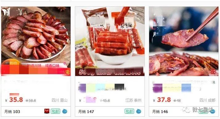 品牌剪了還能退貨嗎？分享淘寶退貨維權(quán)的技巧和方法