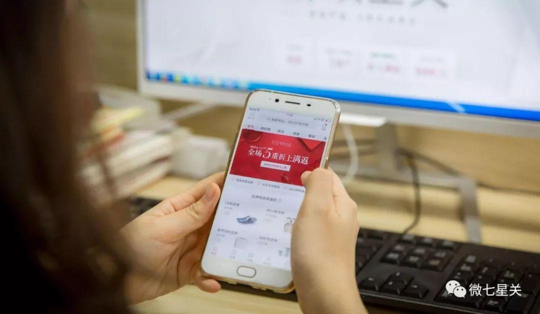 品牌剪了還能退貨嗎？分享淘寶退貨維權(quán)的技巧和方法