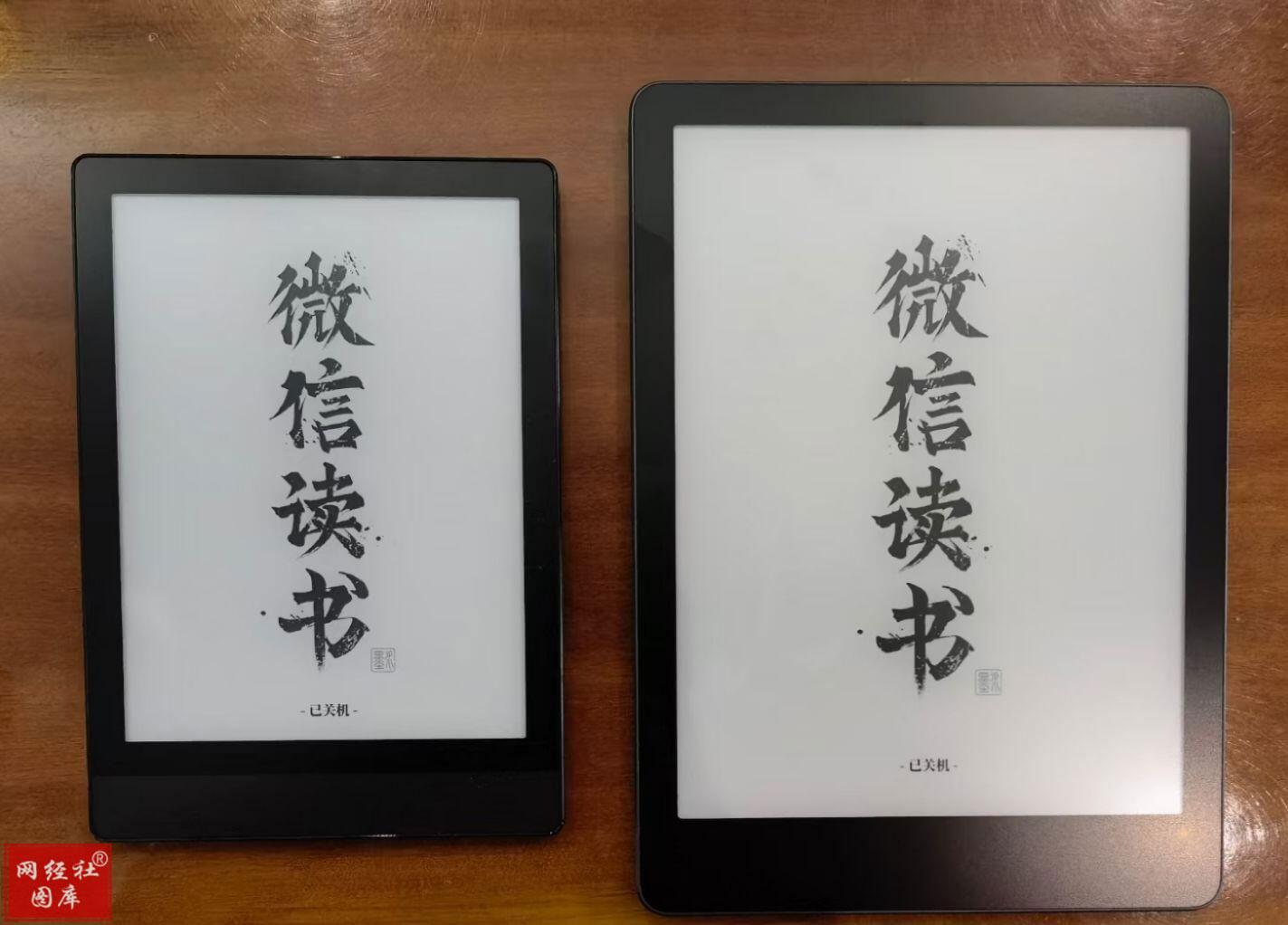 亞馬遜中國還在運營嗎？國內亞馬遜發展前景和現狀分析