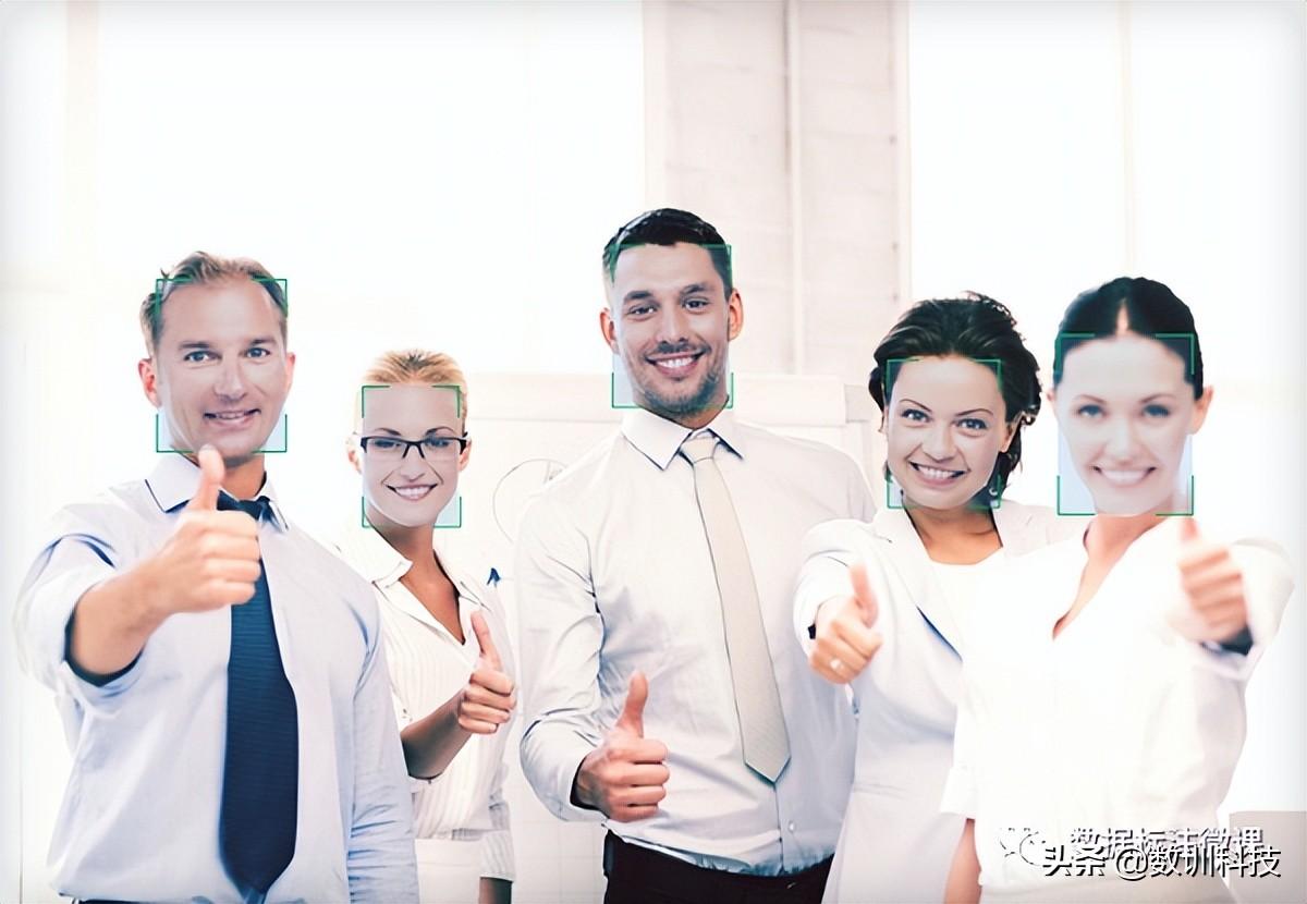 人臉識別認證怎么操作？分享正確進入人臉識別認證的方法