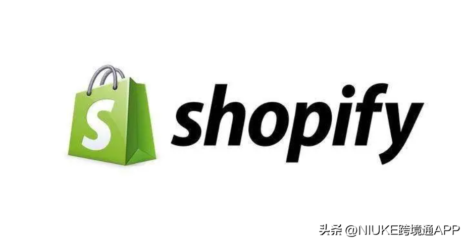 獨(dú)立站shopify官網(wǎng)需要費(fèi)用嗎？ 跨境電商新手必看的建站知識(shí)分享