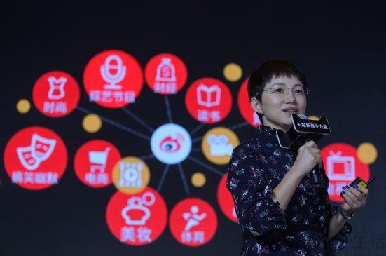 天貓微博在哪里查看？微博內容加電商會產生怎樣的化學反應？
