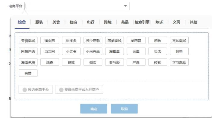 打假是什么意思？什么是職業(yè)打假人？