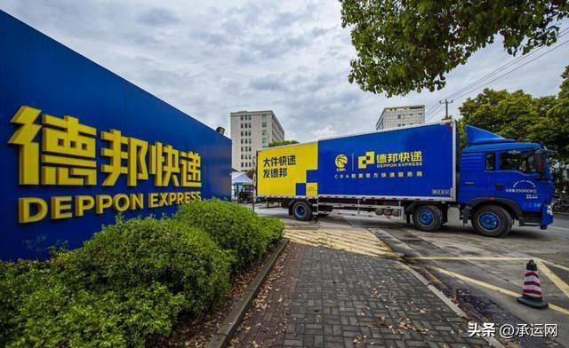 快遞運費估算哪里可以查詢？ 國內(nèi)九大物流公司費用標(biāo)準(zhǔn)分享
